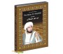 La vie de l'Imam Ibn-Hajar Al-'Asqalâni