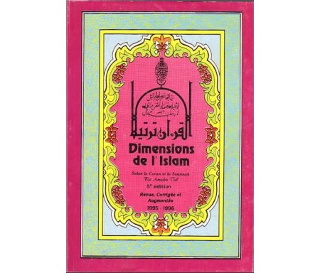 Dimensions de l'Islam