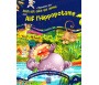 J'apprends que Allah est Celui qui donne avec Alif l'Hippopotame (Tome 6)