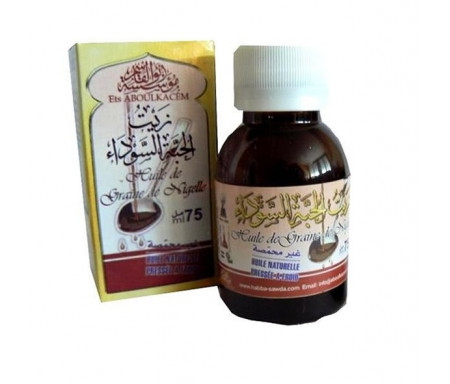 Huile de Cumin Noir (Graine de Nigelle) 60 ml Aboul Kacem - Zayt al-Habba Sawda
