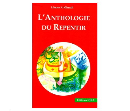 Anthologie du Repentir