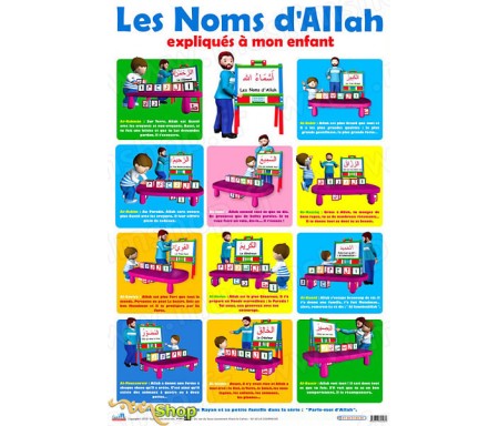 Poster - Les Noms d'Allah expliqués à mon Enfant