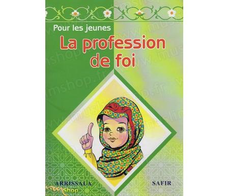 La Profession de Foi