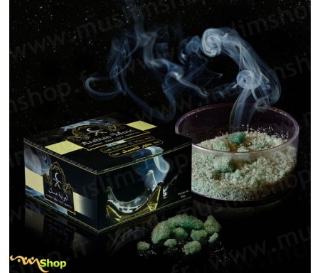Arabian Musc - Bakhoor Al Musc (40g)