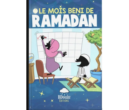 BD Le Mois béni du Ramadan (MuslimShow BDouin)