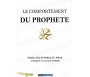 Le Comportement du Prophète