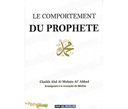 Le Comportement du Prophète