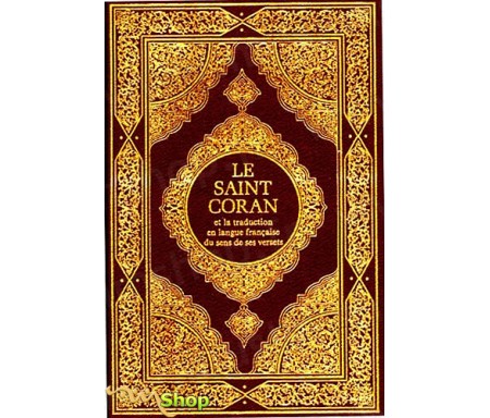 Le Noble Coran Arabe-Français (Cuir Doré)