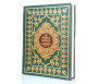 Le Noble Coran et sa Traduction - Version Luxe Grand Format