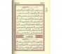 Le Noble Coran et sa Traduction - Version Luxe Grand Format avec Couverture rigide similicuir de luxe