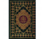 Le Noble Coran et sa Traduction - Version Luxe Grand Format avec Couverture rigide similicuir de luxe