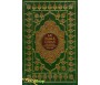 Le Noble Coran et sa Traduction - Version Luxe Grand Format