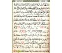 Grand Coran Arabe - Grand Caractère