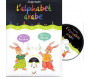 J'Apprends l'Alphabet Arabe + un CD Audio