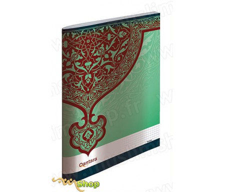 Cahier Petit Carreaux Piqué Métal - Motif Arabesque Vert (17x22)