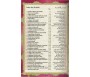 Les Quarante Hadiths