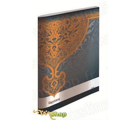 Cahier Petit Carreaux Piqué Métal - Motif Arabesque Gris (21x29)