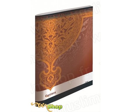 Cahier Petit Carreaux Piqué Métal - Motif Arabesque Marron