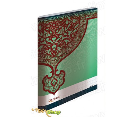 Cahier Seyès Piqué Métal - Motif Arabesque Vert 17x22