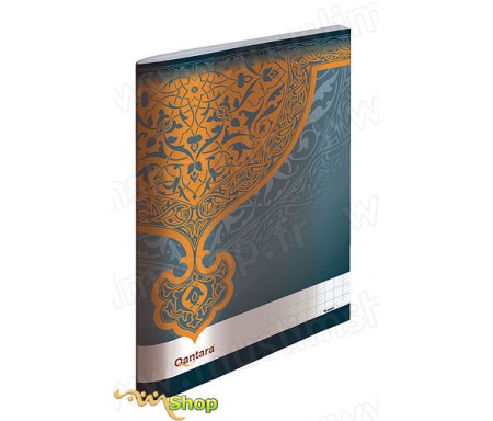 Cahier Seyès Piqué Métal - Motif Arabesque Gris 17x22