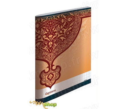 Cahier Seyès Piqué Métal - Motif Arabesque Orange 17x22