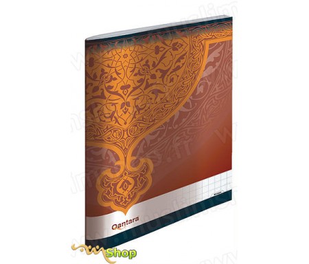 Cahier Seyès Piqué Métal - Motif Arabesque Marron 17x22