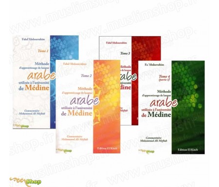 Pack 4 Tomes - Méthode d'Apprentissage de l'Arabe (Université de Médine)