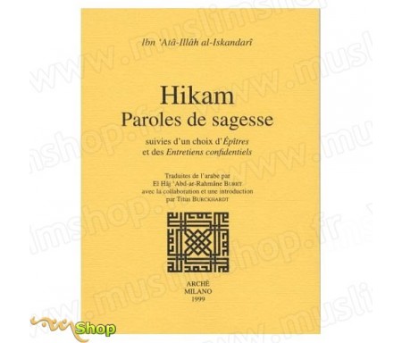 Hikam - Paroles de Sagesse