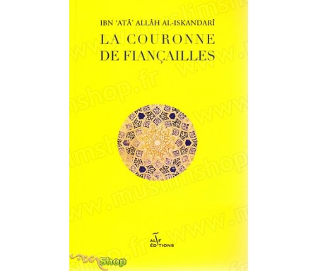 La Couronnes de Fiançailles