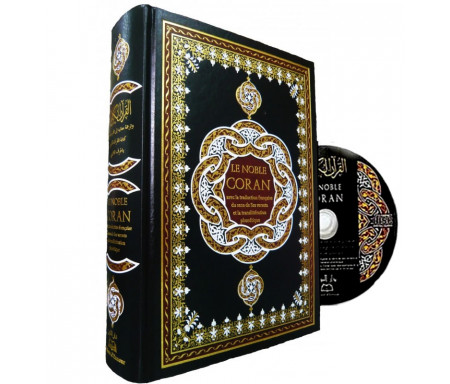 Le Noble Coran, La traduction en Langue Française et la Phonétique + CD de récitation - Noir (couverture reliée cuir)