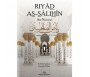 Riyâd As-Sâlihîn (Format Poche) - رياض الصالحين - Les Jardins des Vertueux