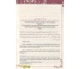 Riyâd As-Sâlihîn (Format Poche) - رياض الصالحين - Les Jardins des Vertueux
