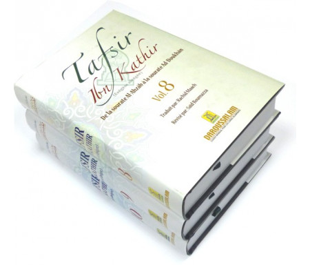 Pack tafsir Ibn Kathir - Exégèse abrégée (Volumes 8, 9, 10)