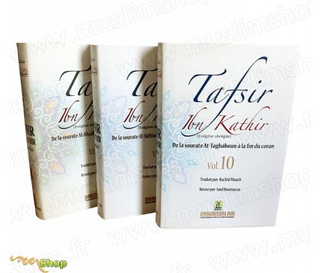 Pack tafsir Ibn Kathir - Exégèse abrégée (Volumes 8, 9, 10)