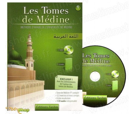 Les Tomes de Médine Volume 1 - Livre + CD audio INDISPENSABLE