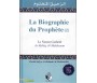 Le Nectar Cacheté, La Biographie du Prophète (Cartonné) - Al Raheeq al Makhtoum &#1575;&#1604;&#1585;&#1581;&#1610;&#1602; &#157