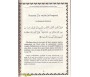 Les Hadiths Authentiques relatifs aux circonstances de la Révélation du Saint Coran
