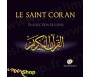 Le Saint Coran - Traduction des Sens