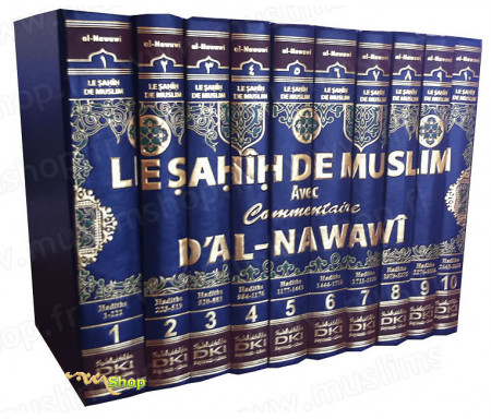 Le Sahih de Muslim avec commentaires d'AL-NAWAWI