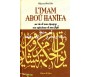 L'Îmam Aboû Hanifa - Sa vie et son époque, Ses opinions et son Fiqh