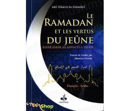 Le Ramadan et les Vertus du Jeûne (Français-Arabe)