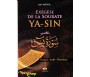 Exegese Tafsir Ibn Kathir de la Sourate Ya-Sin (Arabe-français-phonétique)