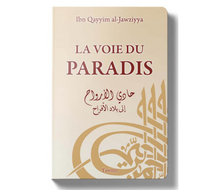 La Voie du Paradis