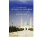 Les mérites de la Prière du Vendredi - Hadiths Commentés