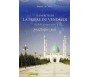 Les mérites de la Prière du Vendredi - Hadiths Commentés