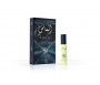 Parfum Almaas (Homme) - 8ml