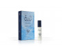 Parfum Azraq (Homme) - 8ml