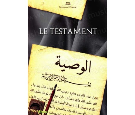 Le Testament