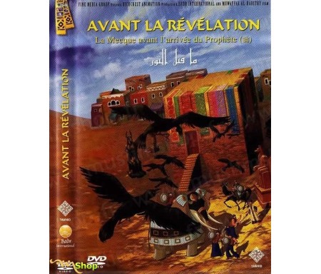 Avant la Révélation (Français-Arabe)