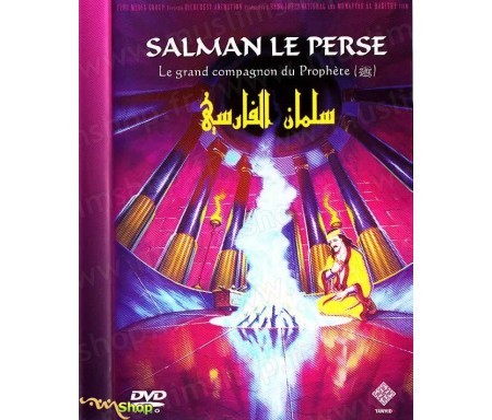 Salman Le Perse (Français-Arabe)